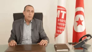 pourquoi choisir l’université montplaisir tunis (umt)