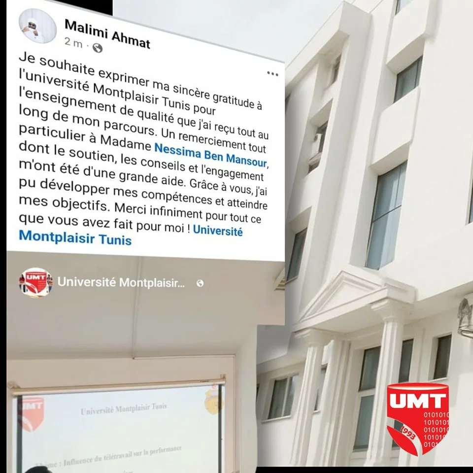 soutenances 2025 – moments de fierté à l’umt(8)