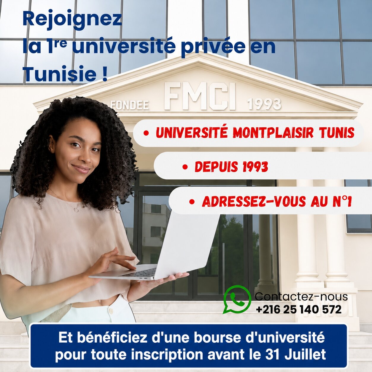join the top private university in tunisia